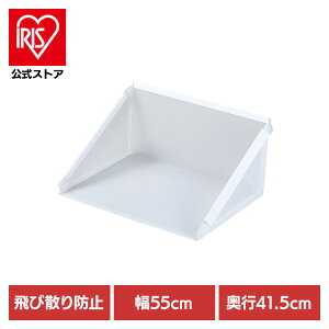  gC XN[ vXN[ STCY  gC XN[ ډB  ߂ RpNg {rAR  юUh~ {rAR  gC XN[ ډB 