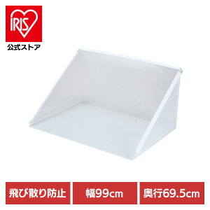  gC XN[ vXN[ XLTCY  gC XN[ ډB  ߂ юUh~ {rAR q  {rAR  gC XN[ ډB 