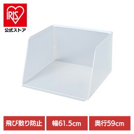 ＼28%OFF／猫 トイレ スクリーン プラスクリーンキャット Mサイズ 猫 トイレ スクリーン 水洗い 高い壁 目隠し 軽い ボンビアルコン 衛生 置くだけ ボンビアルコン 猫 トイレ スクリーン 水洗い 高い壁 目隠し 軽い ボンビアルコン 衛生 置くだけ[2606SS]