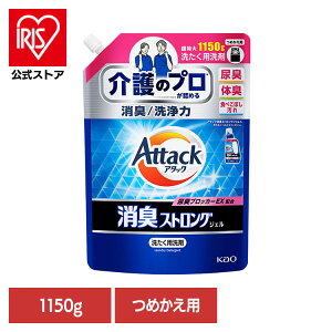   lւ A^bN LXgOWF ߂p 1150G ԉ A^bN  AL lւ LXgO   t̐ tbVn[u̍ A^bN