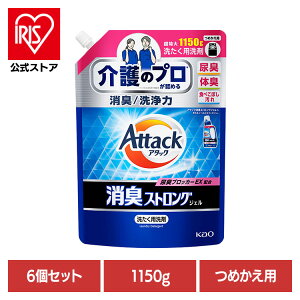 y6Zbgz  lւ A^bN LXgOWF ߂p 1150G ԉ A^bN  AL lւ LXgO   t̐ tbVn[u̍ A^bN