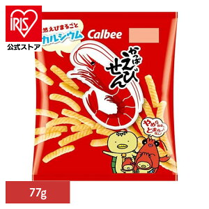 �����ς��т��� 77g Calbee �����ς��т��� �����O�Z���[ ���� �J���V�E�� �m���t���C �T�N�T�N �X�i�b�N �J���r�[