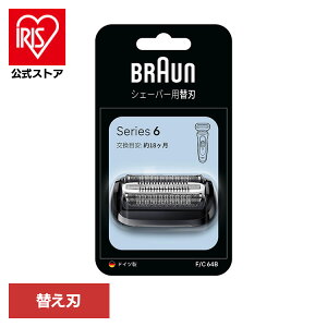 uE ֐n VF[o[ BRAUN ֐n V[Y6 F/C64BuE ֐n VF[o[ ւn ʔ IvV i E dCVF[o[ BRAUN Braun