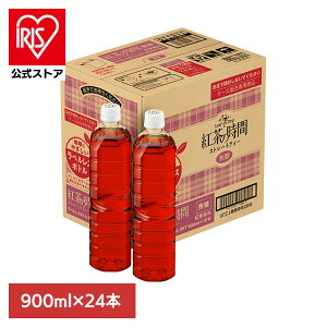 eB[ ybg{g  g̎ Xg[geB[  xX{g PET900ml ×24{ 511311 Xg[geB[ [V[V[ UCC㓇 xȂ GR e ܂Ƃߔ T