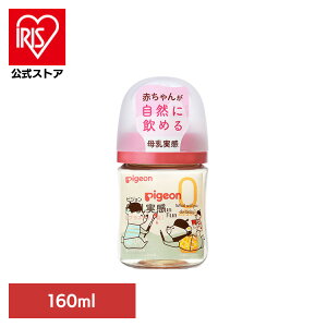 Mr sW 0J`  Mт 160mliBearj Mr sW 0J` Mт 160ml 킢  N}   vX`bN  玙 Pigeon oY sW