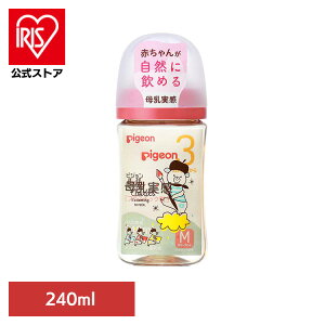 _|Cg2{`241:59^Mr sW 3J`  Mт 240mliBearj Mr sW 3J` Mт 240ml 킢  N}   vX`bN  玙 Pige