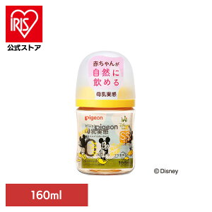 Mr sW 0J`  Mт 160mliDisneyj Mr sW 0J` Mт 160ml 킢  ~bL[ LN^[ fBYj[ vX`bN  玙 Pigeon o