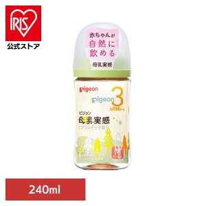_|Cg2{`241:59^Mr sW 3J`  Mт 240mliTreej Mr sW 3J` Mт 240ml 킢  vX`bN  玙 Pigeon oY s