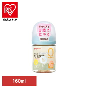 Mr sW 0J`  Mт 160mliFlowerj Mr sW 0J` Mт 160ml 킢  ԕ vX`bN  玙 Pigeon oY sW