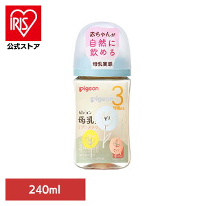 Mr sW 3J`  Mт 240mliFlowerj Mr sW 3J` Mт 240ml 킢  ԕ vX`bN  玙 Pigeon oY sW