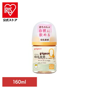 Mr sW 0J`  Mт 160mliBirdj Mr sW 0J` Mт 160ml 킢   Ђ悱  vX`bN  玙 Pigeon oY sW