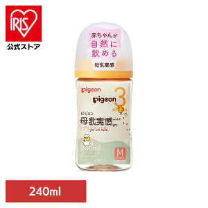 Mr sW 3J`  Mт 240mliBirdj Mr sW 3J` Mт 240ml 킢   Ђ悱  vX`bN 玙 Pigeon oY sW