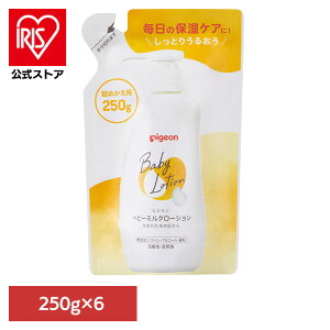 �y6�Z�b�g�z�x�r�[���[�V���� �s�W���� �V���� �x�r�[�~���N���[�V���� �l�߂����p 250g �x�r�[���[�V���� �l�ߑւ� ���t �V��������g���� �~���N���[�V���� �l�ߑւ��p �߂��� �q���p