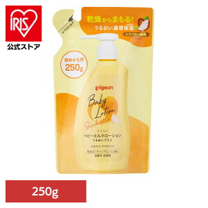 xr[[V sW V xr[~N[V 邨vX l߂p 250g xr[[V lߑւ t Vg ~N[V lߑւp ߂ q