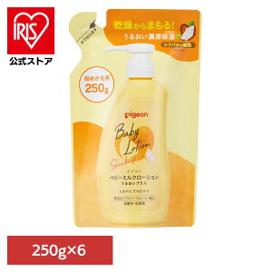 y6Zbgzxr[[V sW V xr[~N[V 邨vX l߂p 250g xr[[V lߑւ t Vg ~N[V lߑւp 