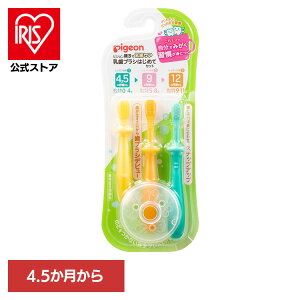 uVZbg sW PA uV ͂߂ăZbg uVZbg sW PA xr[uV uV  uVbX ݂fr[ xr[ Ԃ 4