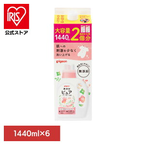 y6Zbgzxr[pߗސ sW lߑւ YsA xr[􂽂 l߂p 2 1440ml xr[pߗސ sW lߑւ ߂ l V ʂ ߗސ xr