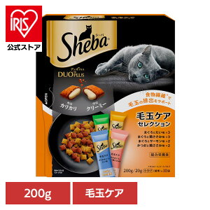�L���b�g�t�[�h Sheba �V�[�o �f���I�v���X �ыʃP�A�Z���N�V���� 200g�i20g×10�j SDP1 �L �h���C�t�[�h �}�[�X �H���@�� �ы� �J���J�� �����h�{�H 4�̖� �A�\�[�g �� ������ �}�[�X�W���p����