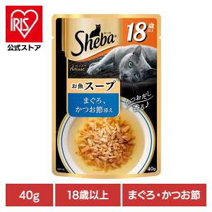 Lbgt[h Sheba V[o A~[Y 18Έȏ X[v ܂AߓY 40g SAM132 L EGbgt[h }[X ܂  ґX[v t[N 18 L VjA  Lb