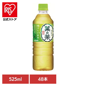  Β o t̒×48{  Β o ʘI |   _Ch[ t̒ t _Ch[hR ysz