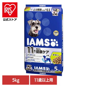 hbOt[h IAMS ACX 11Έȏp ̌NPA `L  5kg ID341  hCt[h 11 }[X  `L   VjA Ɖu ֐ z }[XWp~ebh