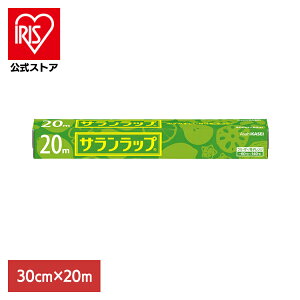 Lb`pi Hiۑ tB Tbv 30cm×20m AsahiKASEI Ђ  bv 20[g Hi ۑ Ⓚ Lb`Օi Nx  