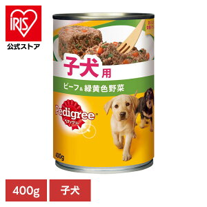 hbOt[h Pedigree yfBO[ qp  r[tΉF 400g P14  EFbgt[h }[X r[t  q Ck ps[ 炩H gbsO  }[XWp~eb