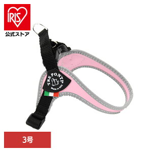 �n�[�l�X �� ���� LTP120 Fibbia adjustable type REFLECTIVE 3 �s���N �n�[�l�X �� ���� �U�� ���[�V�� ���[�h �C�O �C�^���A �g���|���e�B TREPONTI