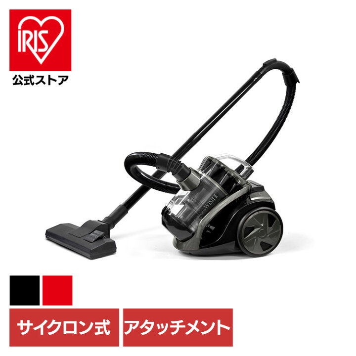 楽天市場】[ｴﾝﾄﾘｰでﾎﾟｲﾝﾄ最大10倍/ｽﾀﾝﾌﾟﾗﾘｰ]家電 白物家電 掃除機 