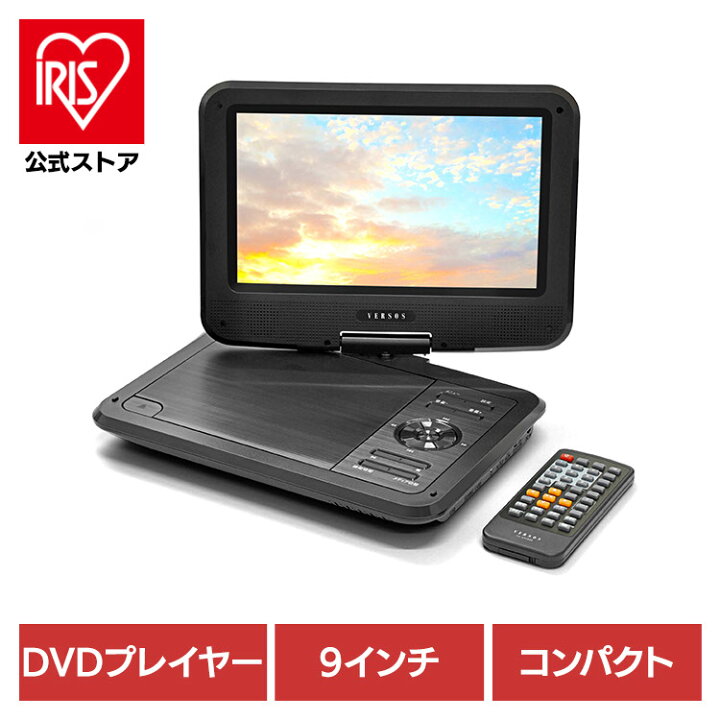 楽天市場】[ｴﾝﾄﾘｰでﾎﾟｲﾝﾄ最大10倍/ｽﾀﾝﾌﾟﾗﾘｰ]家電 黒物家電 TV 