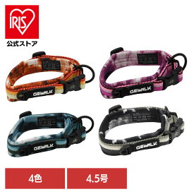 首輪 カラー 犬 LGE103 GW コンフォタブル カラー エコ 4.5号 首輪 カラー 犬 散歩 防水 犬具 アウトドア ジウォーク GEWALK オレンジ ピンク ブルー グレー[2606SS]