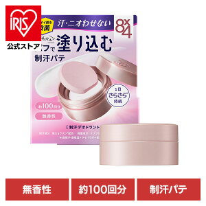  fIhg  8×4 fIhgpe 25g  fIhg  e   ΍ pe pE_[ GCgtH[ 8×4 ԉ ԉ