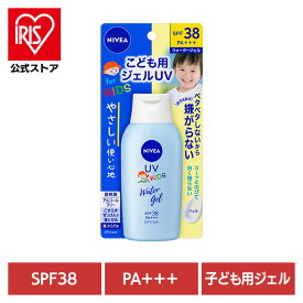 日焼け止め UV キッズ ニベアUV ウォータージェル こども用 SPF38 日焼け止め UV キッズ ジェル ベタベタしない SPF38 全身 子ども 子供 夏 日焼け NIVEA ニベア 花王 花王