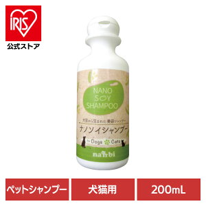 ybgVv[  L im\CVv[ 200mL ybgVv[  L Vv[ p Lp q 畆ɗD щ AR  тTT ir ir