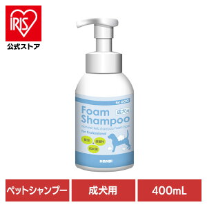 pVv[ ybgVv[  tH[~OVv[p 400mL pVv[ ybgVv[  Vv[  p A ɂ h A~m_ AGLX g[g