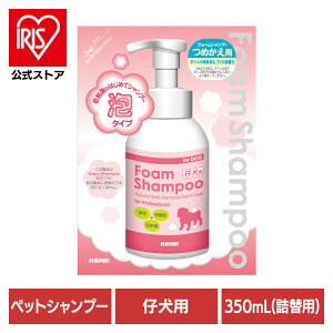 pVv[ ybgVv[ ps[ tH[~OVv[ep lւ 350mL pVv[ ybgVv[ ps[ Vv[  p A e h A~m_ AGLX A