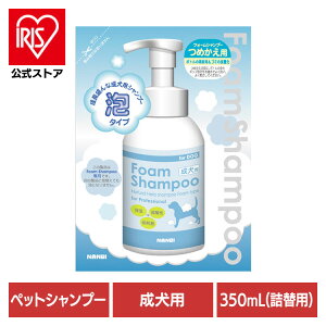 pVv[ ybgVv[  tH[~OVv[p lւ 350mL pVv[ ybgVv[  Vv[  p A ɂ h A~m_ AGLX g[