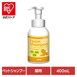 LpVv[ ybgVv[ h tH[~OVv[lRp 400mL LpVv[ ybgVv[ h Vv[ L Lp A A~m_ AGLX A؂ꂪǂ тӂ