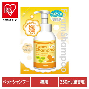 LpVv[ ybgVv[ h tH[~OVv[lRp lւ 350mL LpVv[ ybgVv[ h Vv[ L Lp A A~m_ AGLX A؂ꂪǂ 