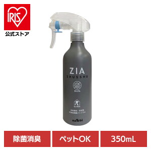 ���ۃX�v���[ �y�b�g�p �Ȃ߂Ă����S �W�A�V���b�V��99 �{�� 350mL ���ۃX�v���[ �y�b�g�p �Ȃ߂Ă����S �{�� �� �L ���� ���L ��h���� �������f�_ ���S �����ۑ� �i���r �i���r �yB�z