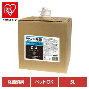 ۃXv[ ybgp Ȃ߂ĂS WAVbV99 Ɩp 5L ۃXv[ ybgp Ȃ߂ĂS lߑւ  L  L h f_ S ۑ ir ir