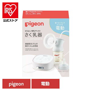 @   ɂイ@  d pro personal R 23 @ @   ɂイ@ ɂイ pigeon Pigeon sW sW