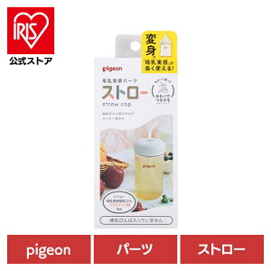 @   ɂイ@ p[c Xg[  Mr Mт 玙 oY oYi pigeon Pigeon sW sW