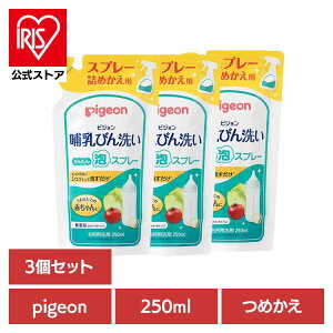 @   ɂイ@ y3ZbgzMт AXv[ ւ250ML  Mr Mт 玙 oY oYi pigeon Pigeon sW sW
