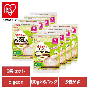 xr[t[h  pbN͂ 5{ y48pbNzԂ̂炩pbN͂96×8  xr[t[h  pbN͂ 5{ 5{ pigeon Pigeon sW sW