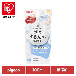 ނ Ic ӂ _ xr[LCA 100ml ibv ނ Ic ӂ _ h pigeon Pigeon sW sW