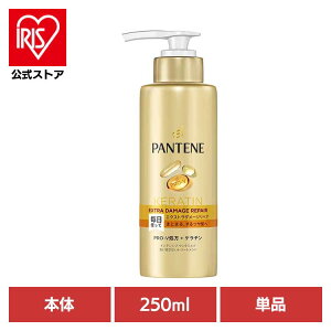 ヘアケア ボディケア ヘアケア パンテーン エクストラダメージリペア インテンシブヴィタミルク 特大サイズ パンテーン P&G エクストラダメージリペア 洗い流さないトリートメント パンテ