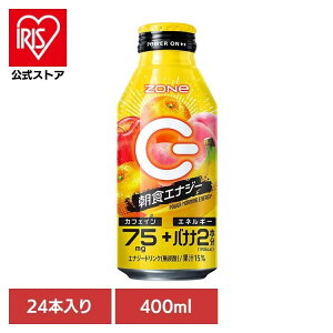 y24{zGiW[hN ZONE GiW[ ZONe POWER MORNING ENERGY GiW[  Y_ JtFC ZONe t[c ysz