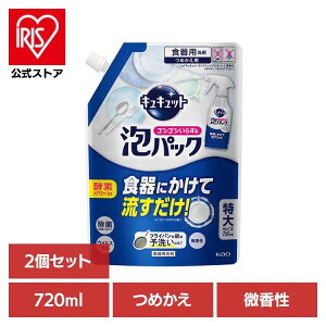 y2Zbgz ԉ LLbg Hp LLbg ApbN ߂p ԉ LLbg H H H ApbN lւ iO[vt[c̍j KAO