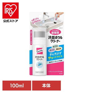 ԉ NCbN ʑ NCbNʃ{EN[i[ { ԉ NCbN ʑ { ʂ߂  ralbg raLb`[ wALb`[ tbVVgX̍ K